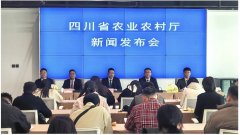 四川：“春行田野”2025年媒体采风活动启动